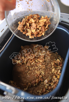 巧用红茶做出新式面包——红茶核桃面包