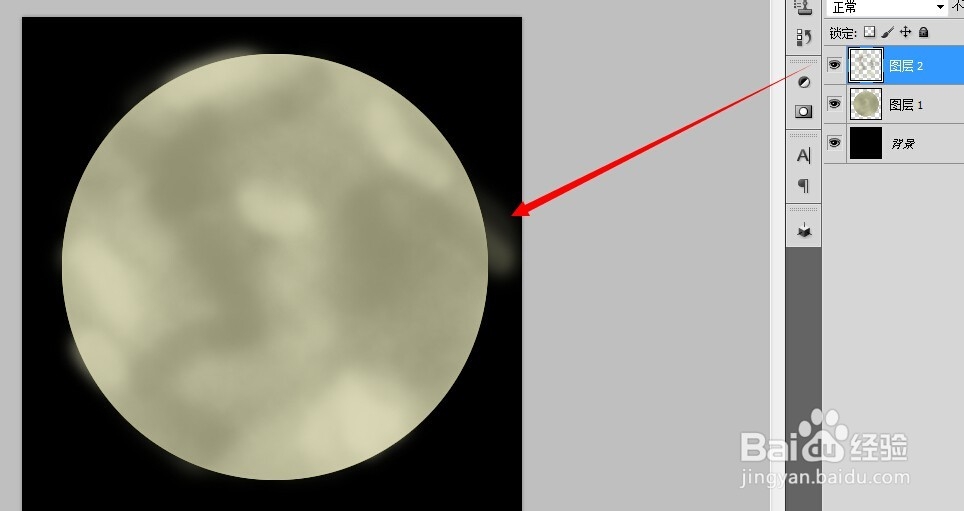 PHOTOSHOP PS绘制一轮明月