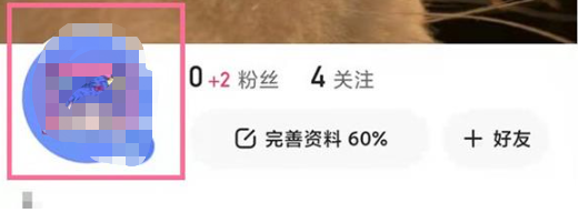 快手设置心情状态的方法