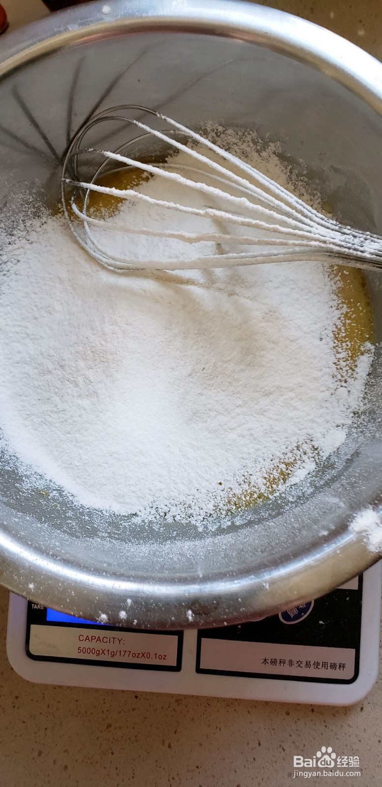 芒果蛋糕卷的做法