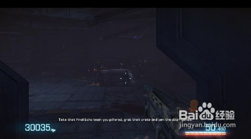 《子弹风暴》第六幕第三章图文流程攻略