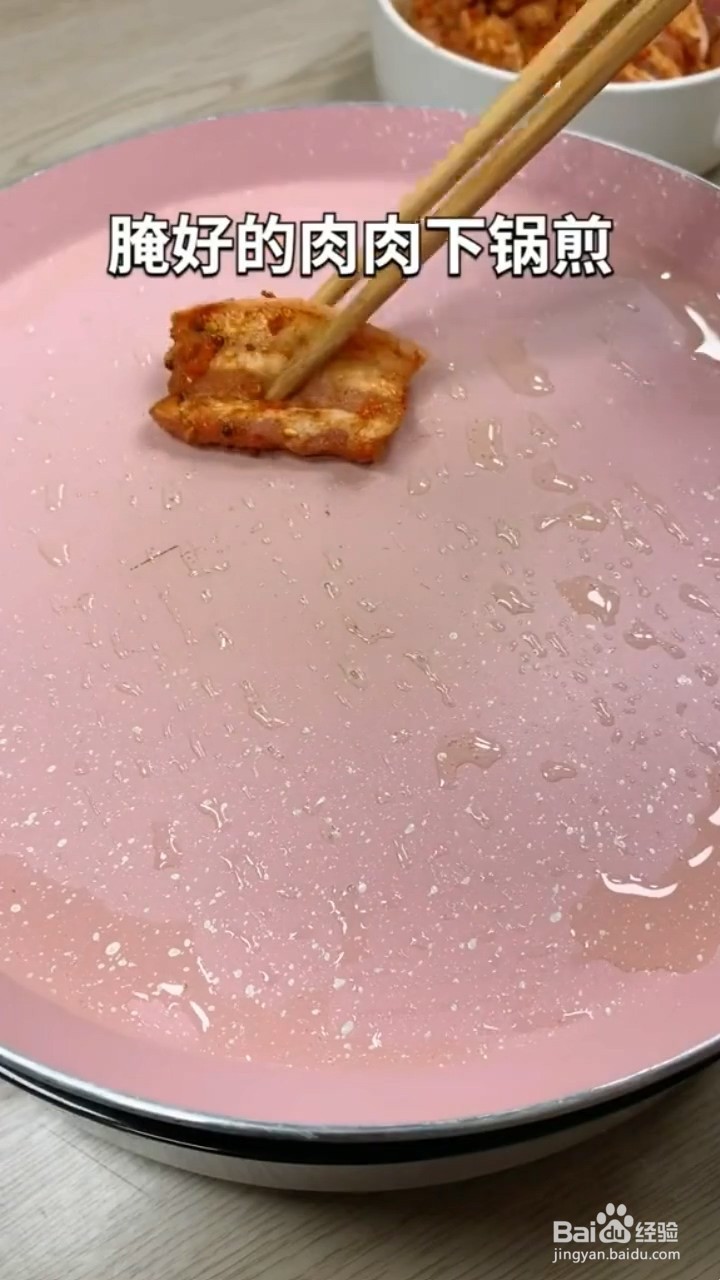 怎么在家自己做烤肉