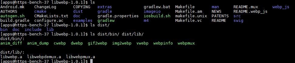 libwebp源码编译静态链接giflib、png、libjpeg