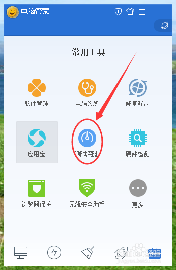 浏览器打开网页速度慢怎么办