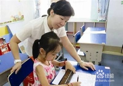 你知道“玩和学”，对孩子的影响有多大？