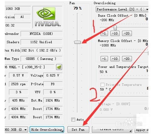 nvidia inspector风扇转速调不了