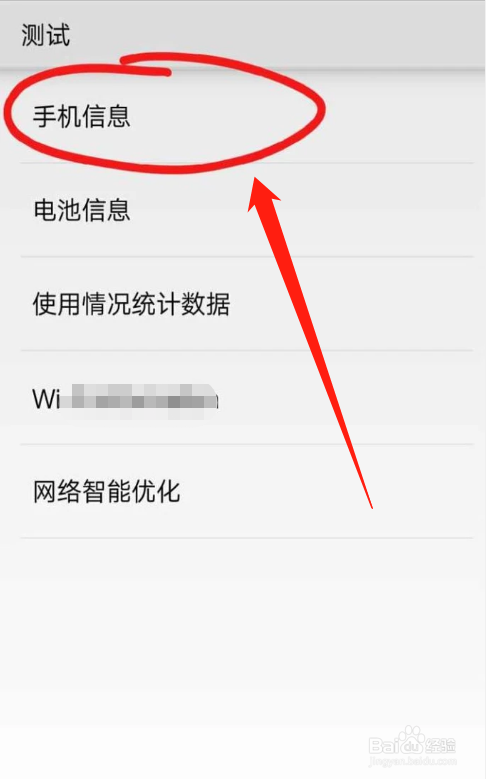 手机通讯录删除了应该怎么恢复，恢复手机联系人