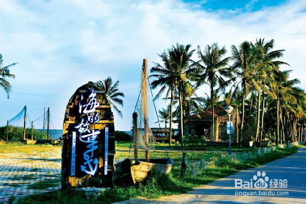 琼海有什么旅游景点