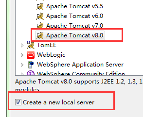 下载Tomcat并导入myeclipse