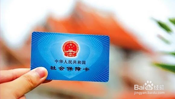 如何获得一大笔长期稳定的贷款