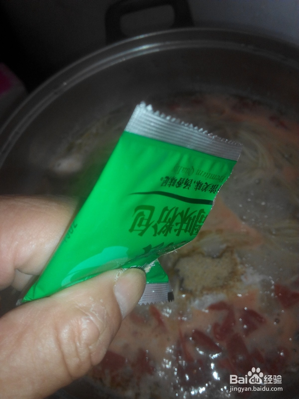 美味牛肉面怎么煮