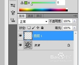如何美化商用二维码