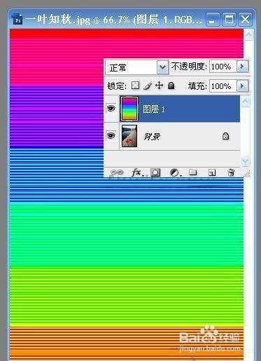 Photoshop快速制作抽丝效果