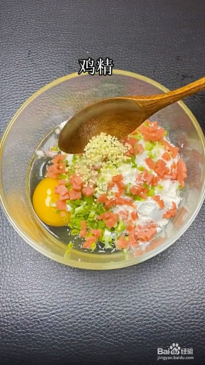 如何制作鸡蛋饼