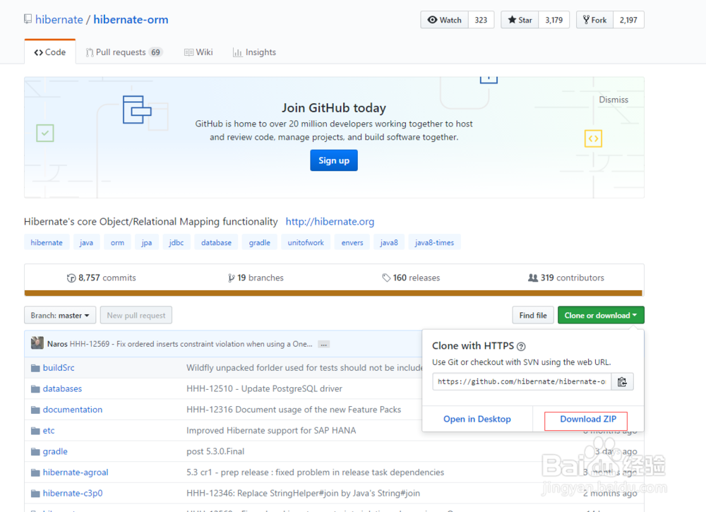 如何从官网下载Hibernate源码与jar包教程