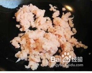 鱼肉松的做法