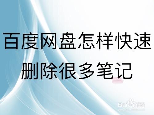 稅收分類編碼 廣告_鋼材稅收分類編碼_u盤的稅收分類編碼是多少啊