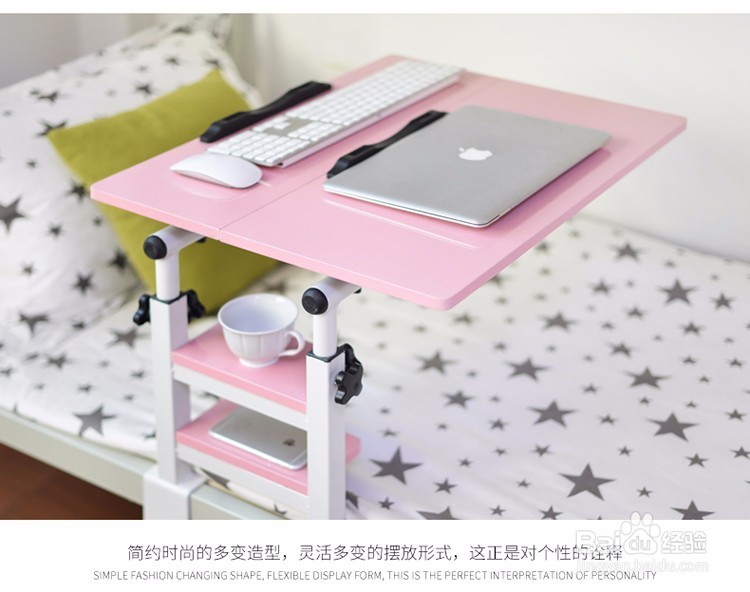 怎么把宿舍装饰个性？