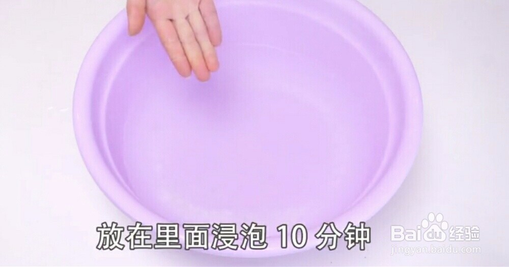 怎样给菜板去霉消毒?