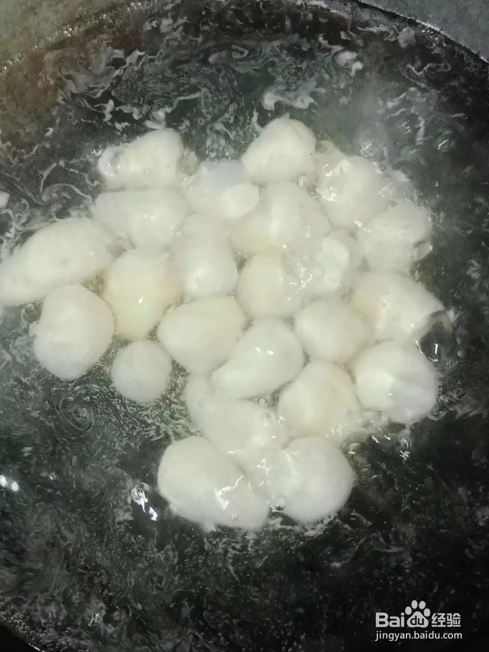 日常家用快速小食谱---剁椒蒸芋头