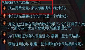 dnf每天必须参加的活动有什么