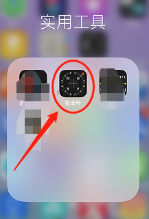 怎么才能叫西南方向的大门