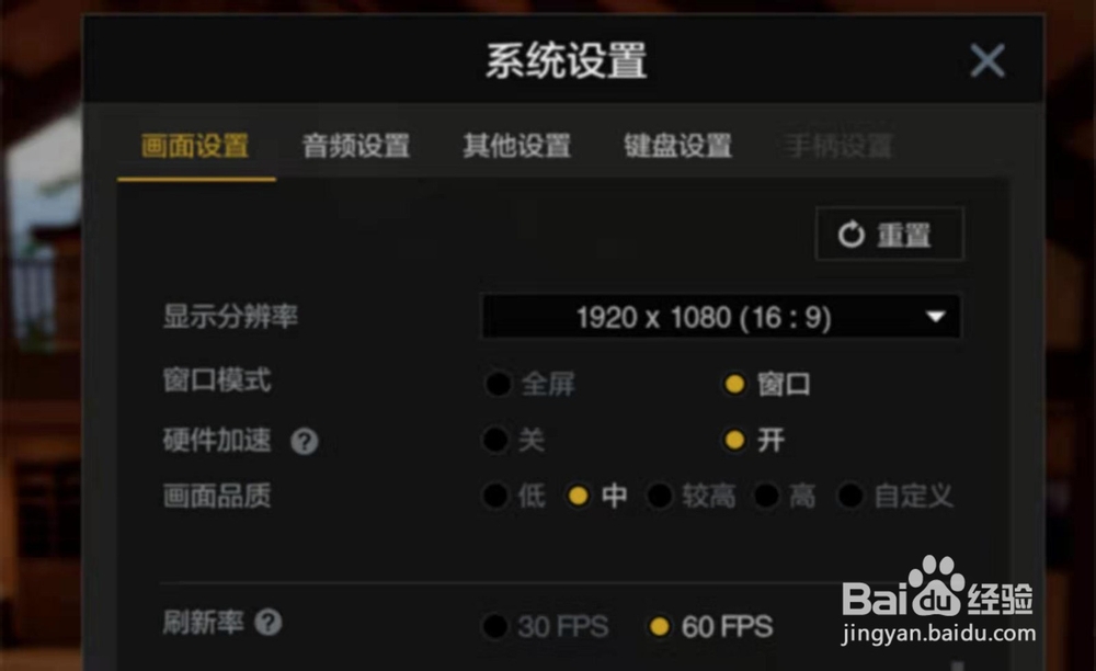 2kol2怎么呼叫挡拆