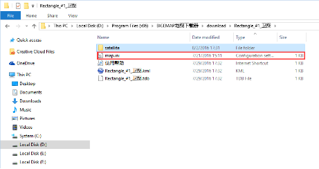 bigemap 如 何局域网发布离线地图