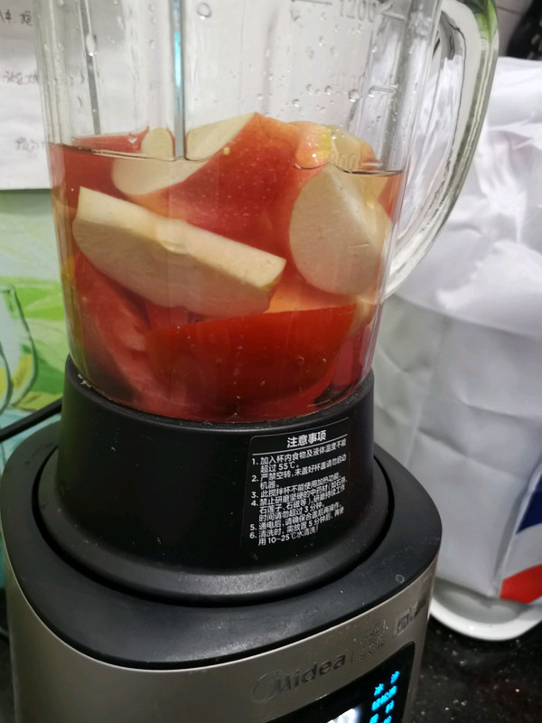 减肥美白果蔬汁