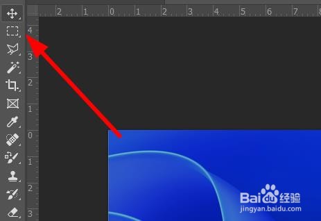 ps怎么上色不会涂出去详情