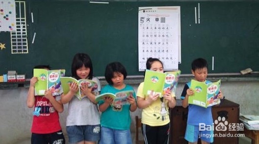 怎样提高口才能力