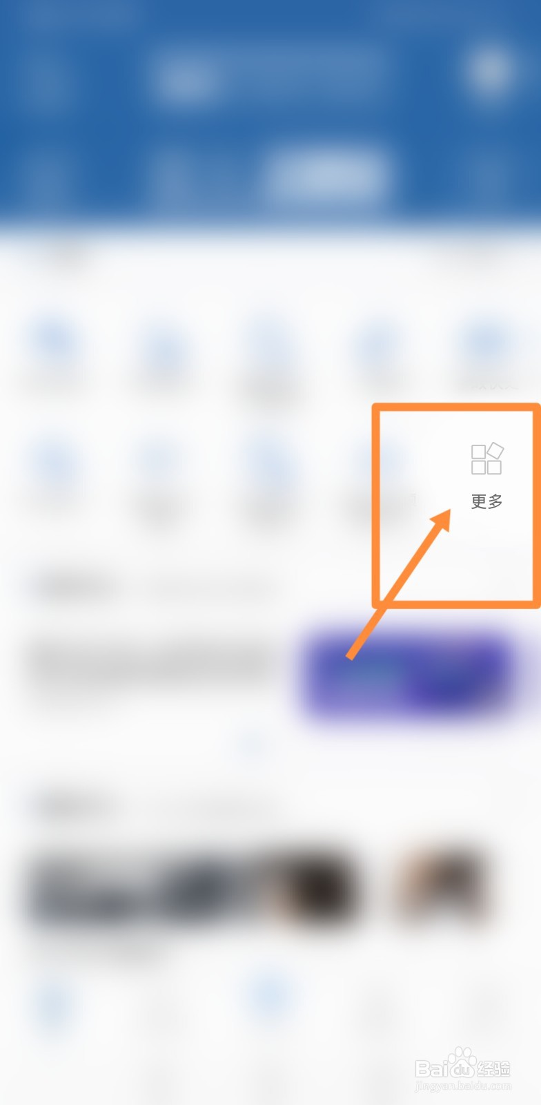 2022新交规闯红灯怎么扣分
