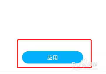 怎样设置荣耀50pro简易模式