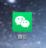 微信如何关闭通知显示消息详情