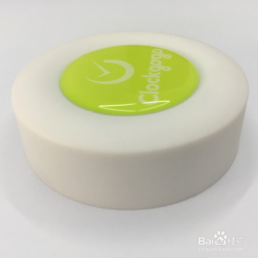 Clockgogo（钟哥哥）怎么设置定位器（CWS）？