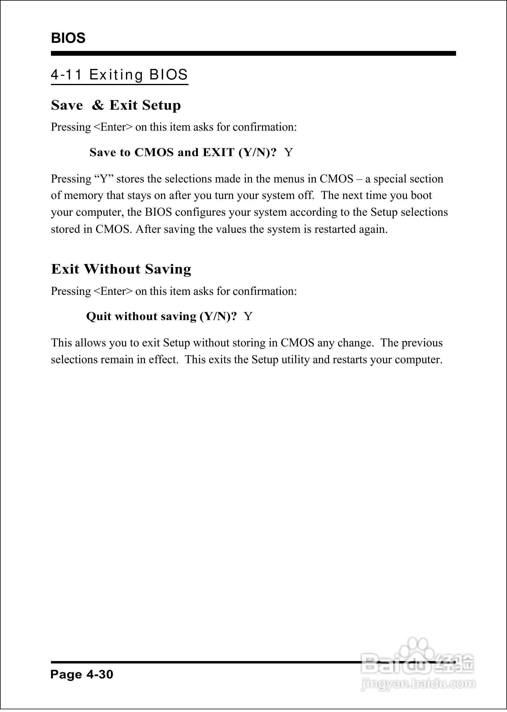 磐正EP-4PEA800I型主板说明书:[7]