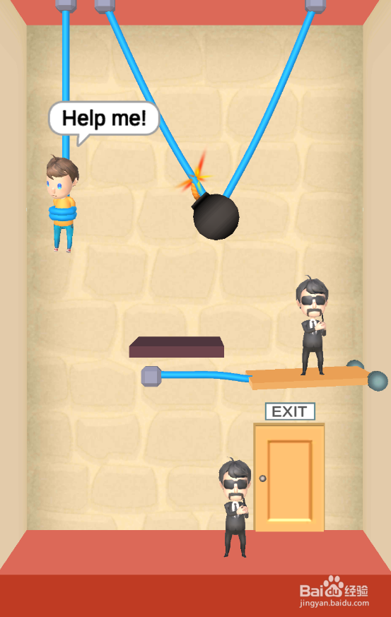 Help The Boy的Level 23怎样过关？