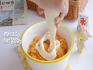 肉松麻薯虎皮卷怎么做？