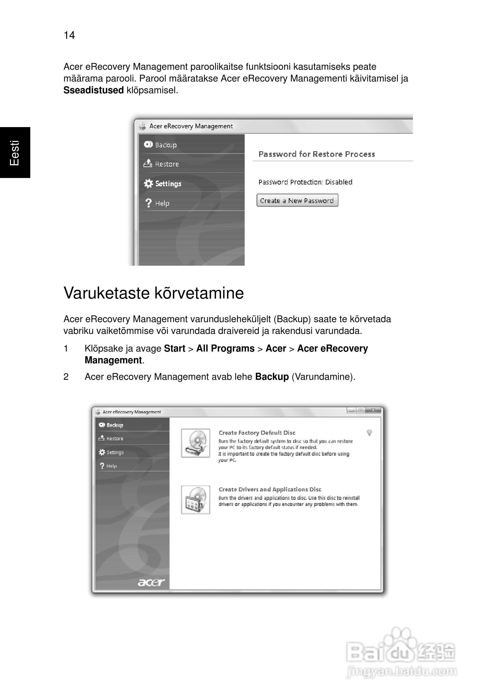 ACER宏基Aspire 5741ZG笔记本说明书:[156]