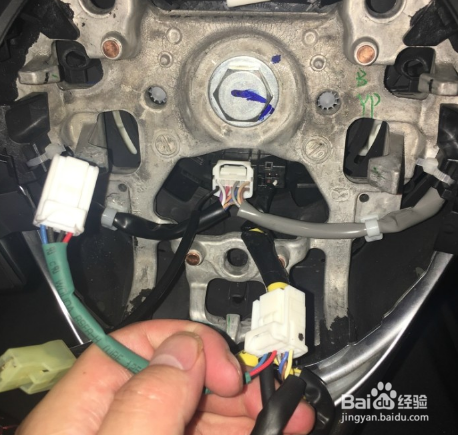 汽车方向盘加装新款按钮带亮片