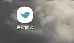 豆瓣阅读APP别人给我推荐票数如何查看