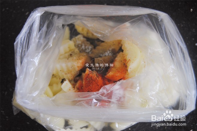 孜然狼牙土豆