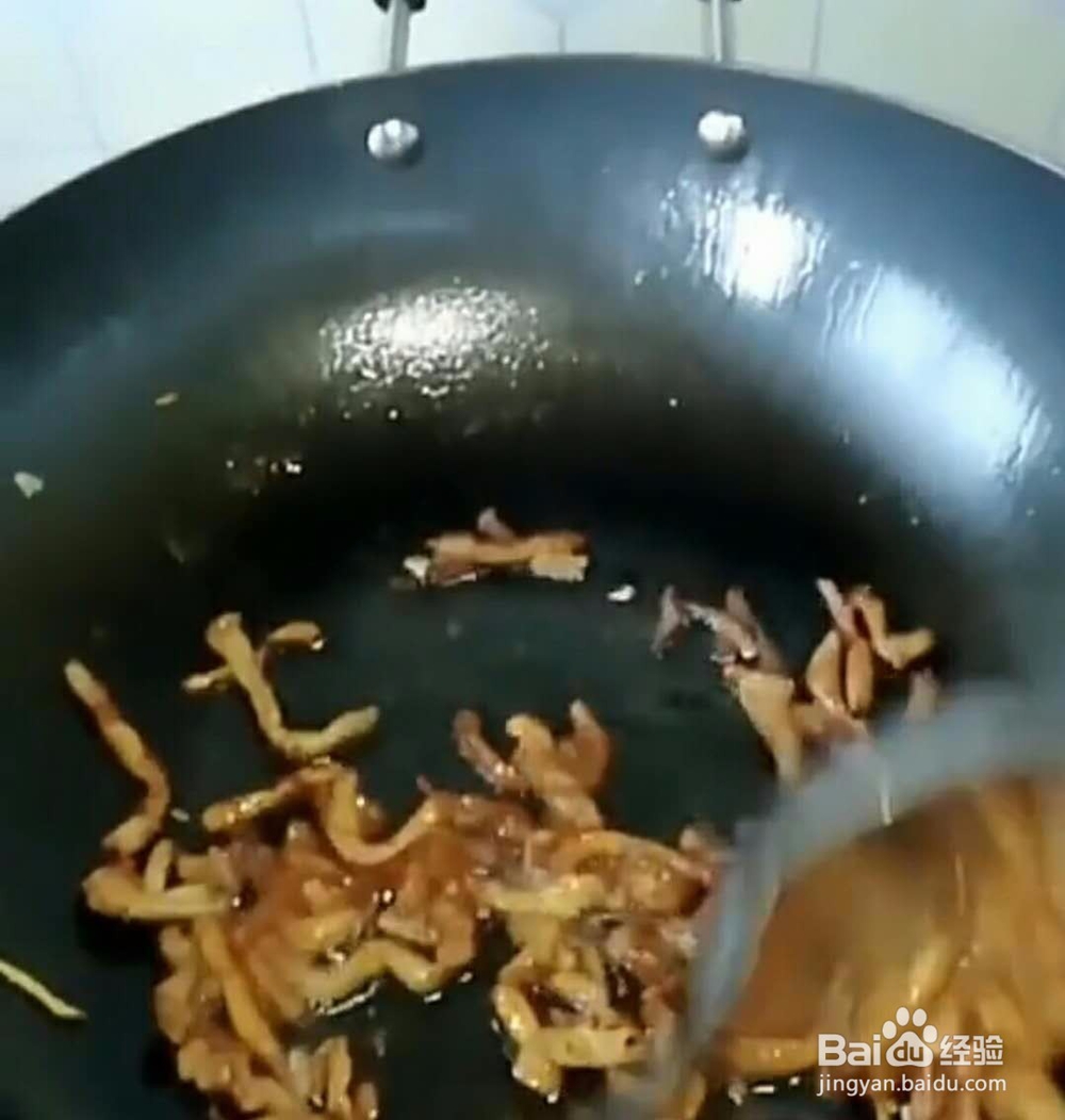 肉丝芹菜做法