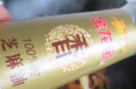 干锅肥肠的做法