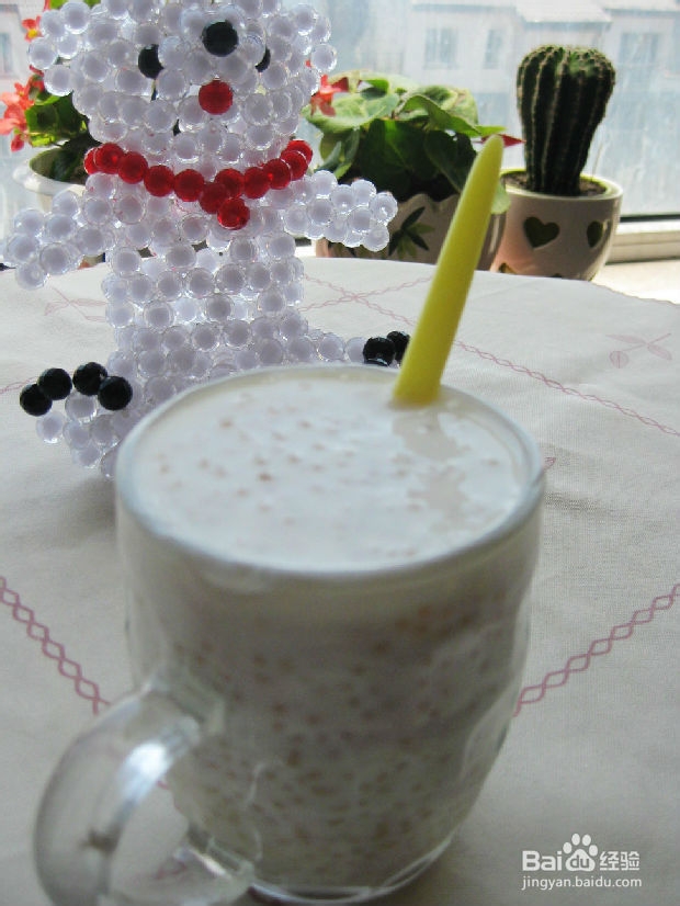 甜甜的酸奶西米露的制方法