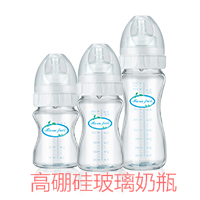 什么样的奶瓶材质最安全？