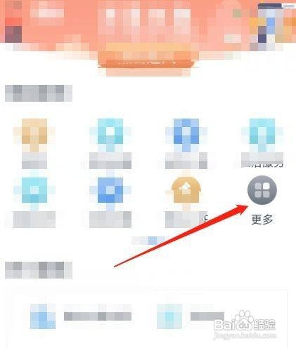 电梯墙体共振噪音如何解决