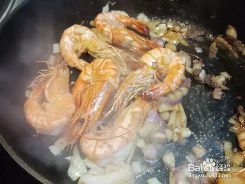 怎样做出家常菜系列之干煎草虾