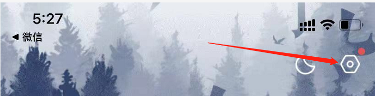 QQ阅读怎么查看软件版本号