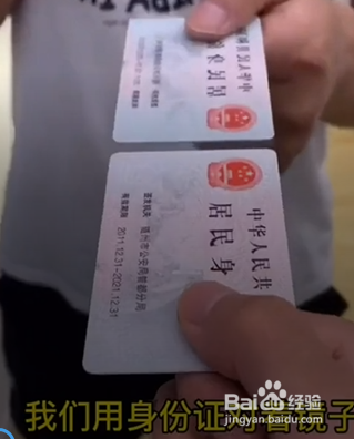 如何分辨双面镜和单面镜
